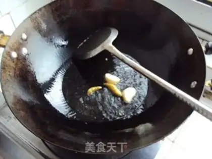 Make  step 3