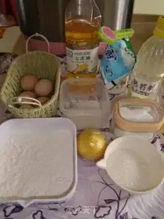 Make step 0