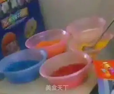 Make step 0