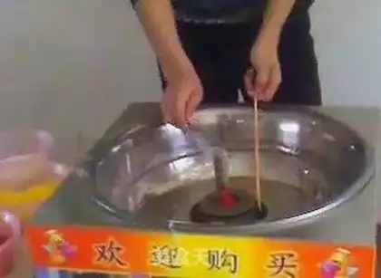 Make step 1