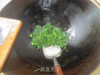 Make step 1