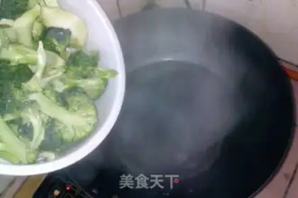 Make step 1