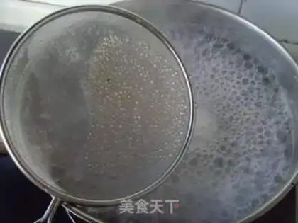 Make step 1