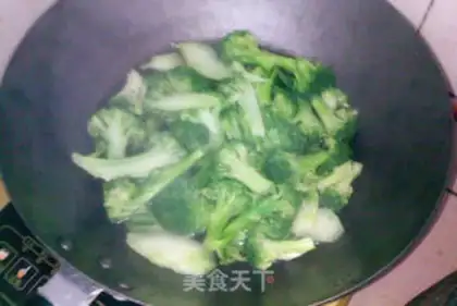 Make step 2