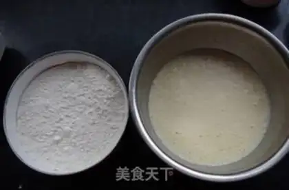 Make step 3