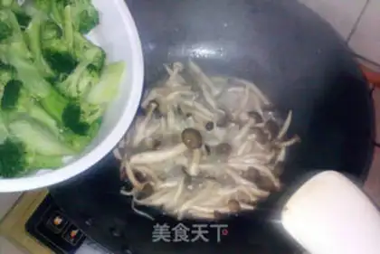 Make step 5