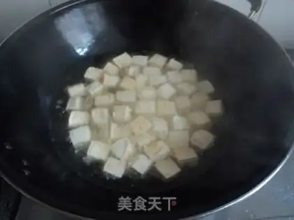 Make step 2