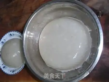 Make  step 0