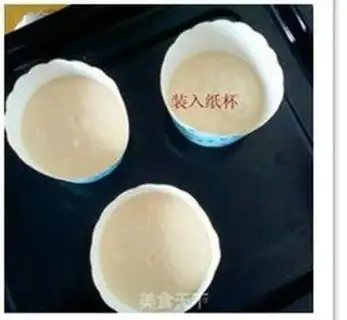 Make step 6
