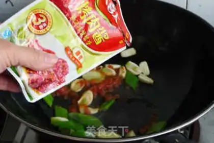 Make step 3