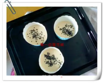 Make step 7