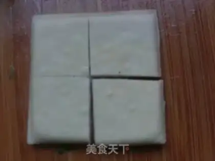 Make step 2