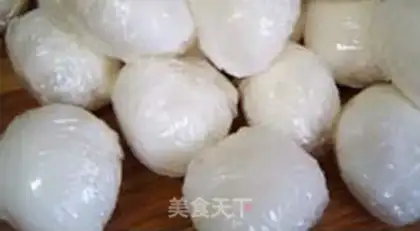 Make  step 2