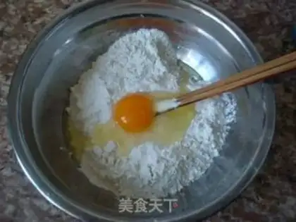 Make step 2
