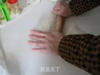 Make step 1