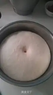 Make step 0