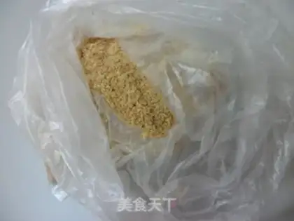 Make step 1