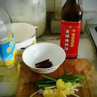 Make  step 0