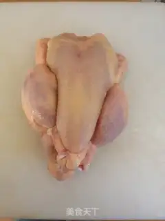 Make step 0