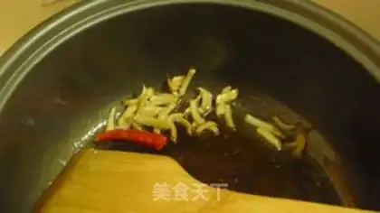 Make  step 1