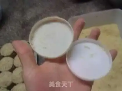 Make  step 4
