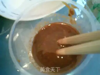 Make step 1