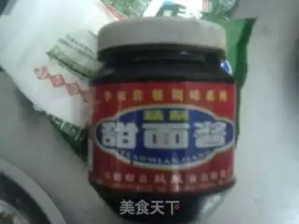 Make  step 5