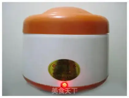 Make  step 2