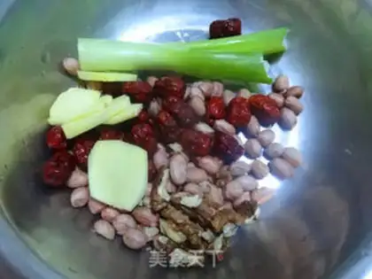 Make step 2