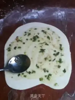 Make step 2