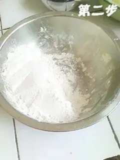 Make step 0