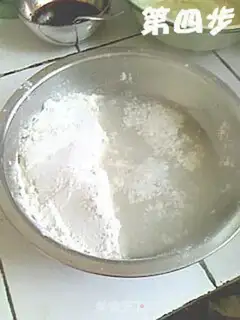 Make step 1