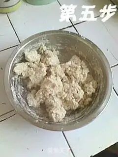 Make step 2