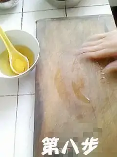 Make step 5