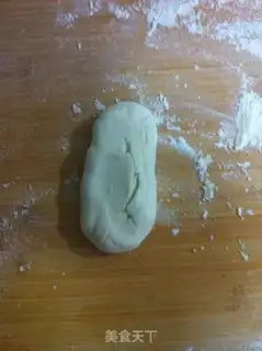 Make step 0