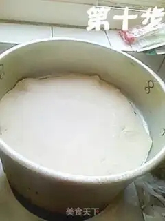 Make step 7