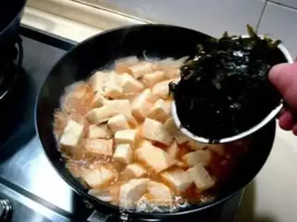 Make step 3