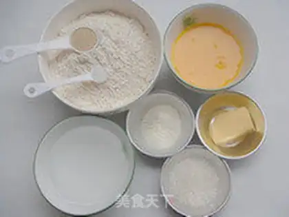 Make step 0