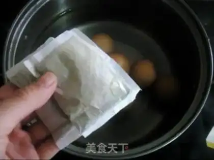 Make  step 2
