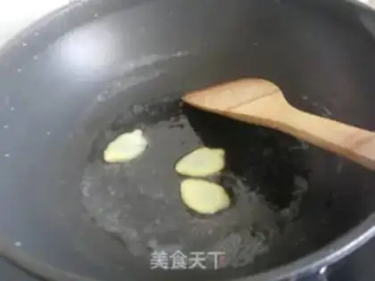 Make  step 2