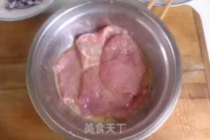 Make step 1