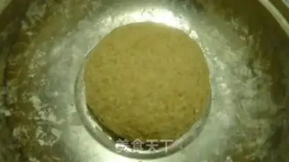 Make  step 2
