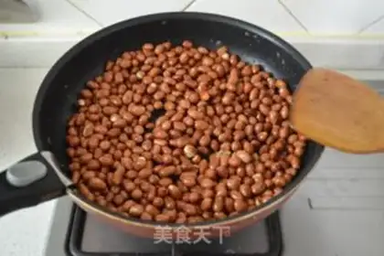 Make step 2