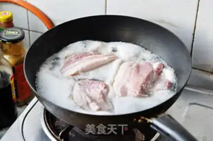 Make step 1