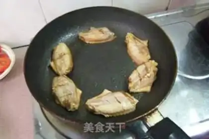 Make  step 4