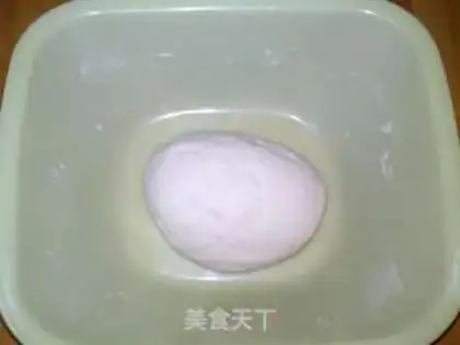 Make  step 2
