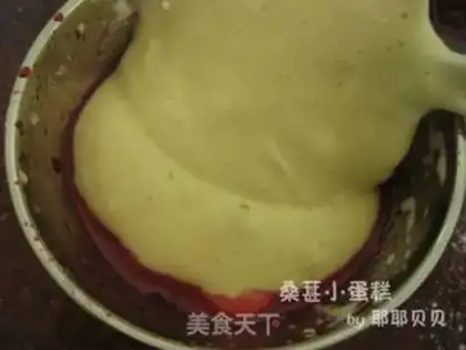 Make step 7