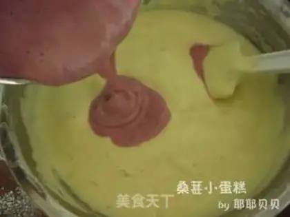 Make step 8