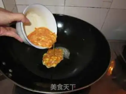 Make  step 5