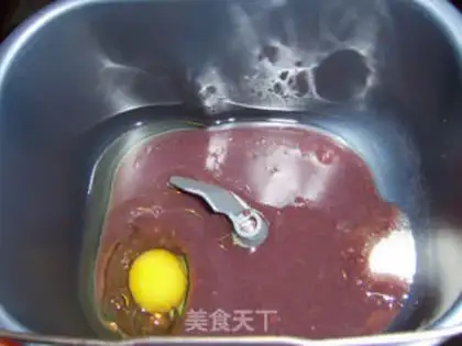 Make  step 1
